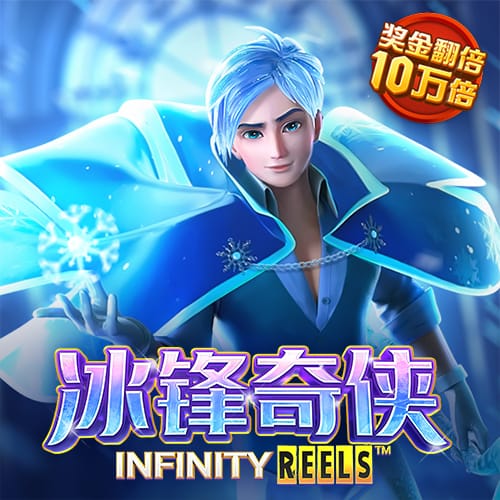 港澳宝典11133cm查询