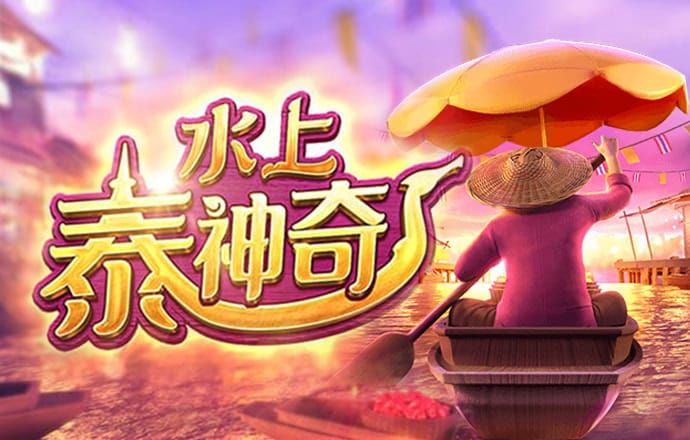 78mapp威九国际最新版手机版
