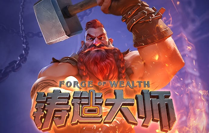 热博体育官网下载手机版