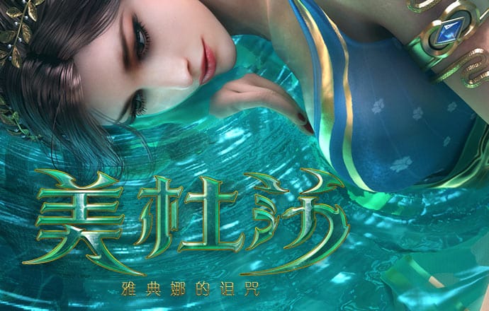 新利18体育全站