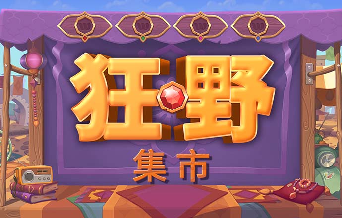开元ky888官网下载