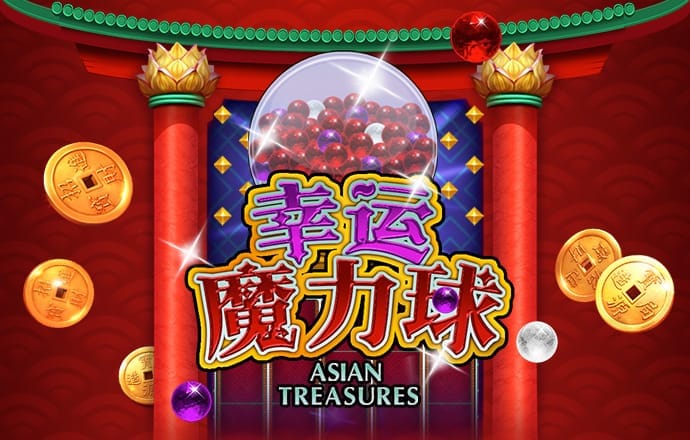 147体育有免费直播