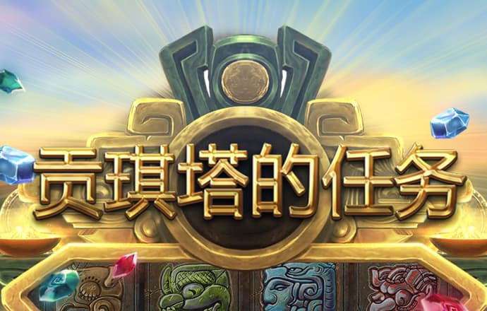 安博体育app平台下载