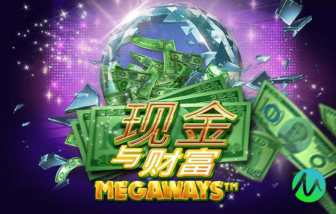 华体育app官方入口