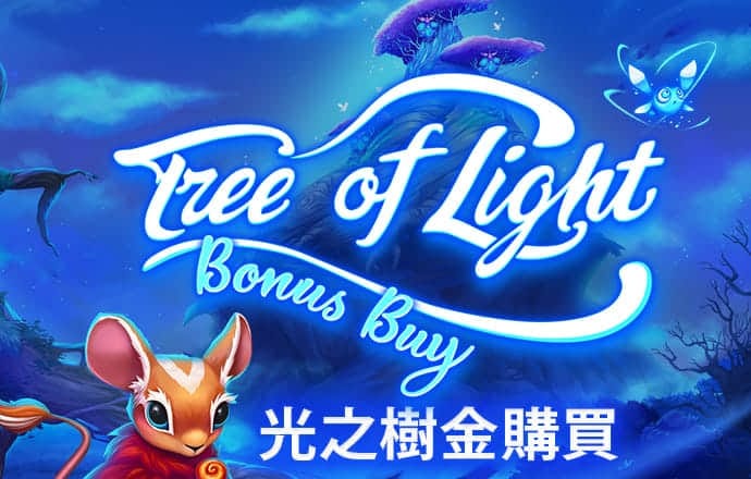 永拿体育官网