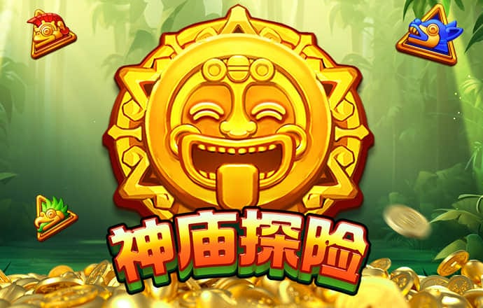 英皇体育app官网入口